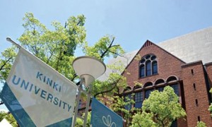 Kinki University in Japan which is having to change its name