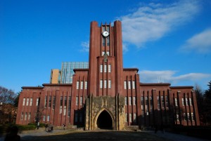 tokio_university